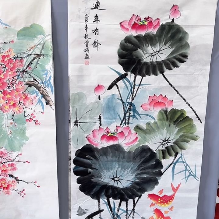 国画一二三一二三