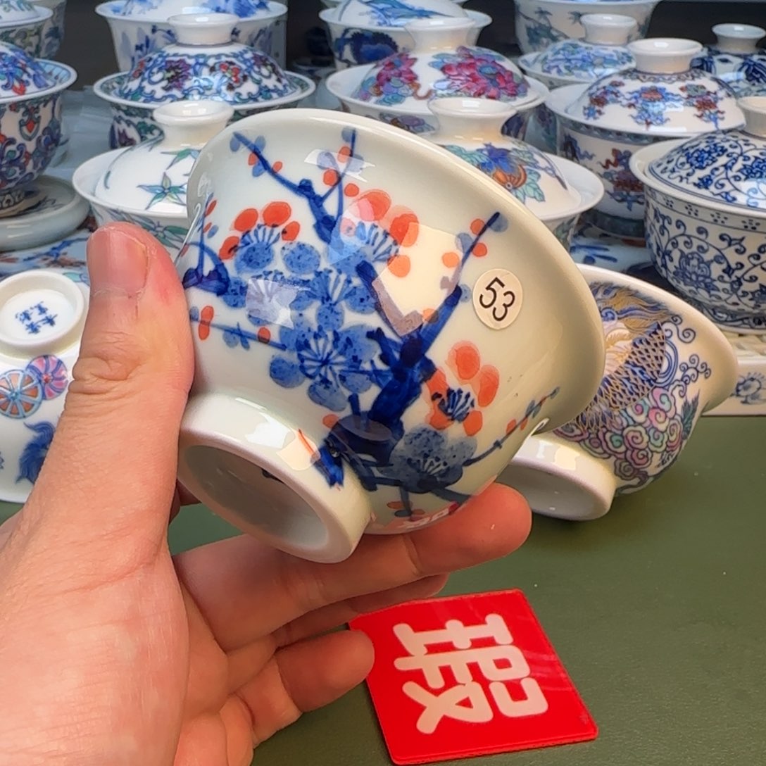 彦祖纯手工手绘茶具53