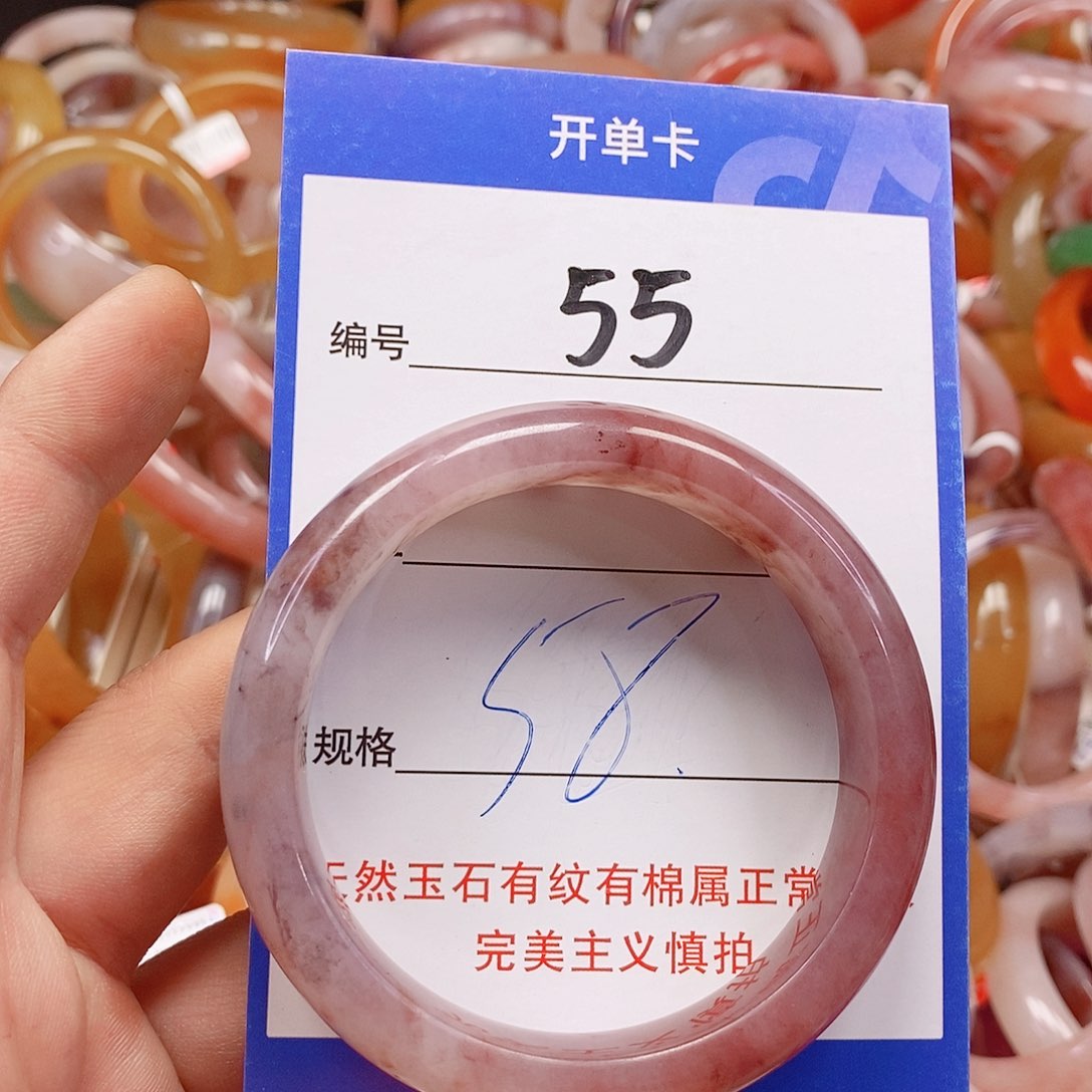 未镶嵌手镯石英质玉（金丝玉）