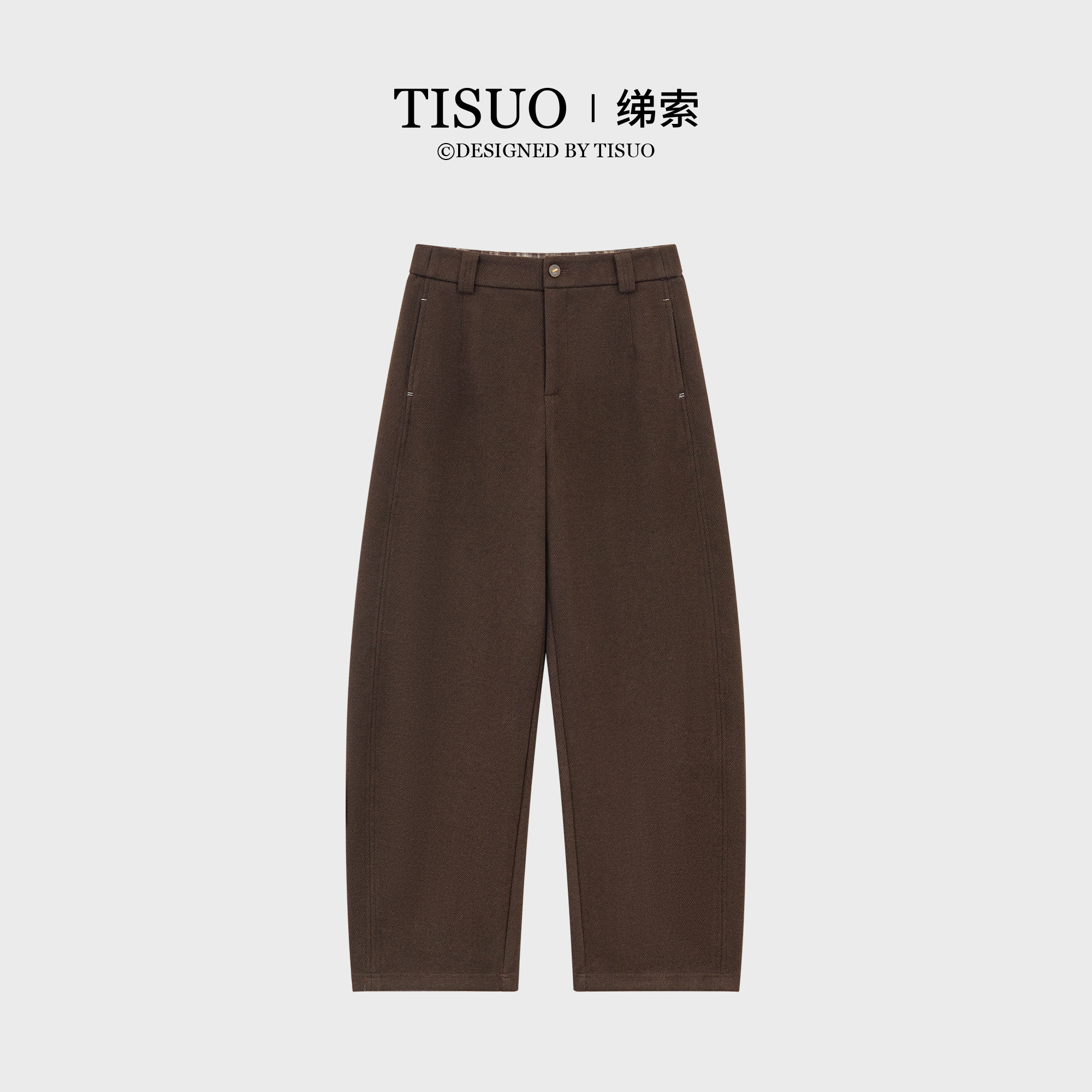 TISUO/绨索羊毛醋酸立裁弯刀裤TS511520