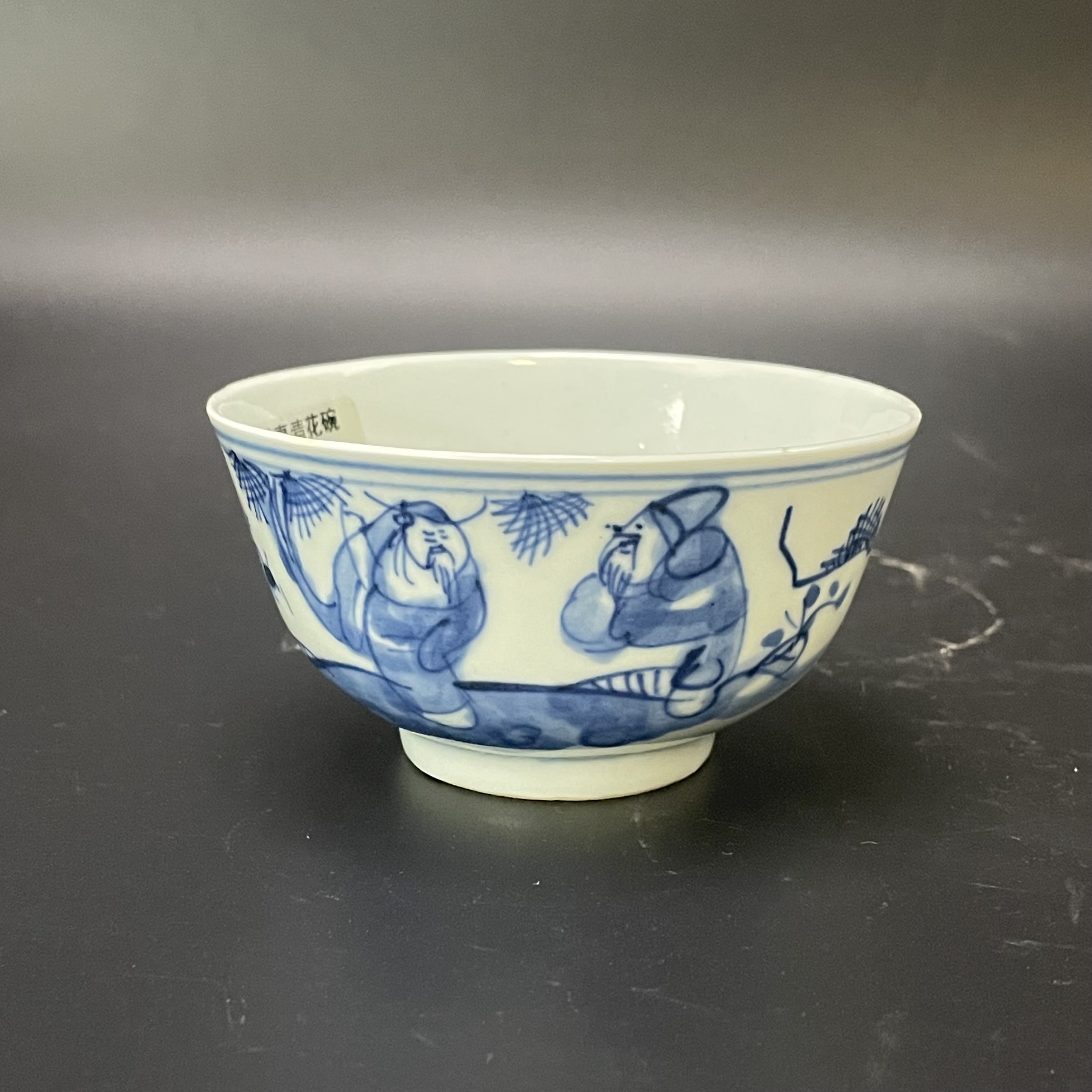 25082078 清光绪青花人物故事纹碗 直径10高5.2cm