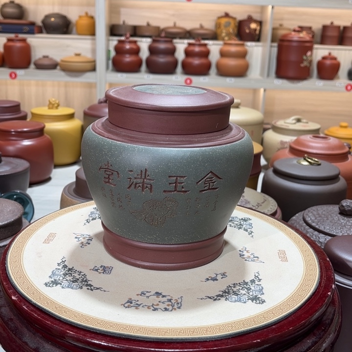 紫砂茶叶罐茶叶罐