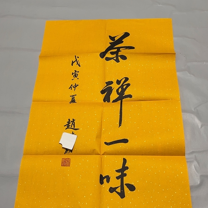 快来看看你喜欢的吧