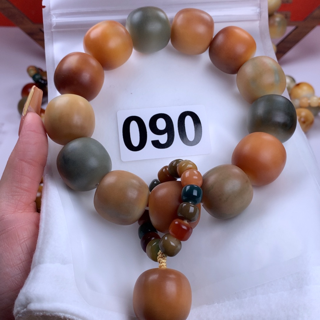 菩提根/象牙果吊坠懒*