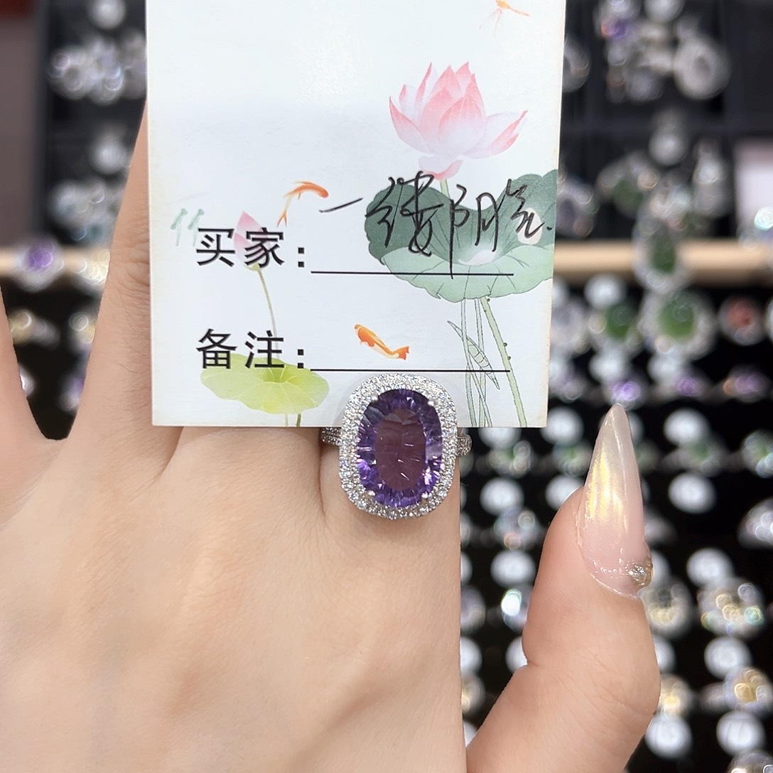 紫晶戒指银S925镀金镶嵌一**光戒指