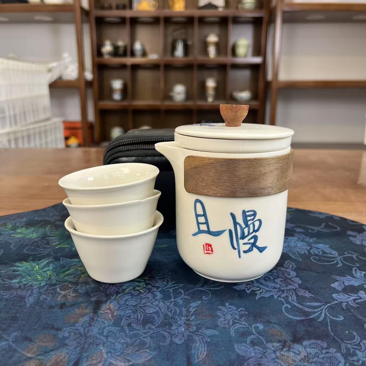 A018篱缘居旅行茶具套装一壶三杯便携户外随身泡