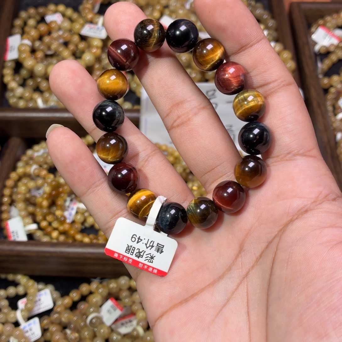 发晶未镶嵌手链卡12