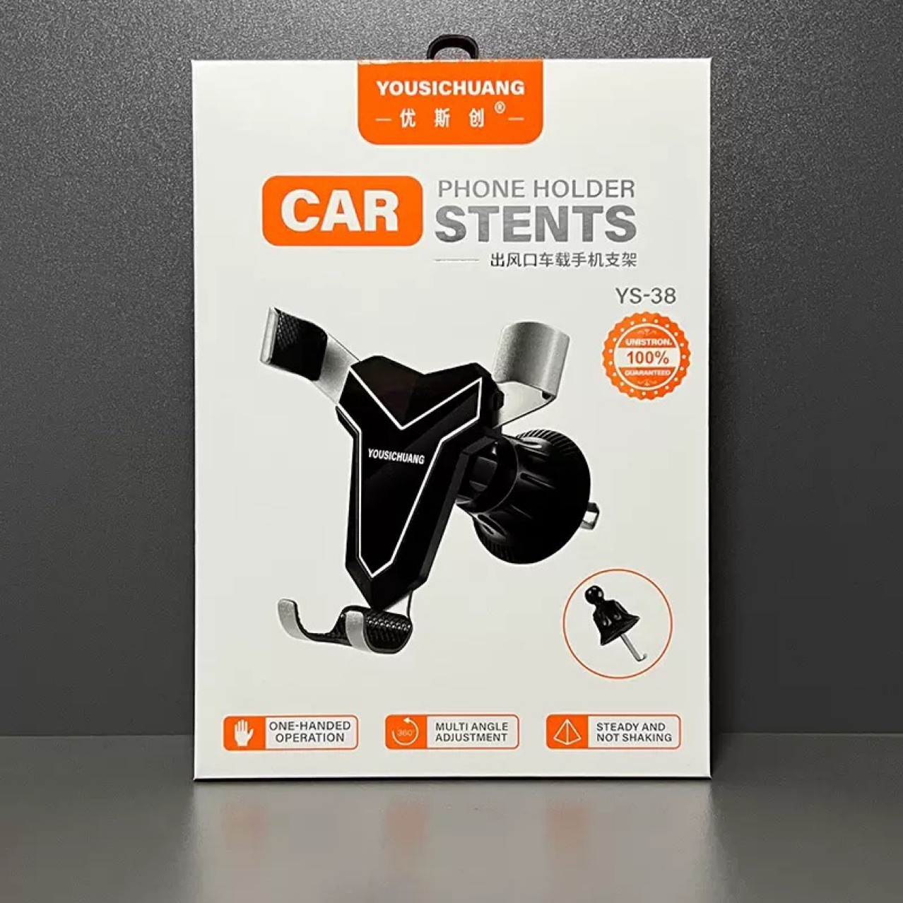 优斯创YS-38车载重力支架汽车出风口倒钩式导航重力支架架爆款