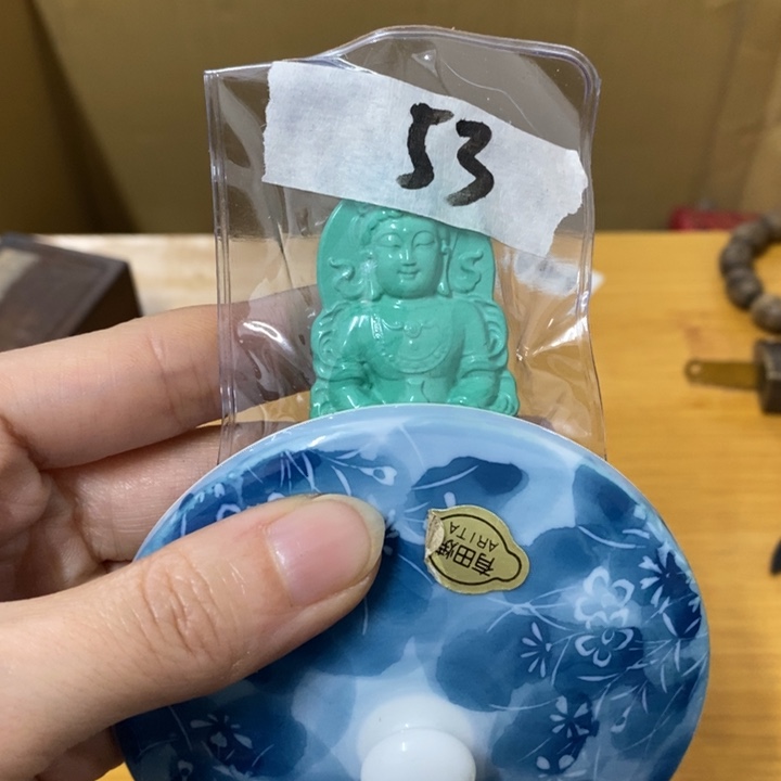 瓷片哈中古工艺品树脂