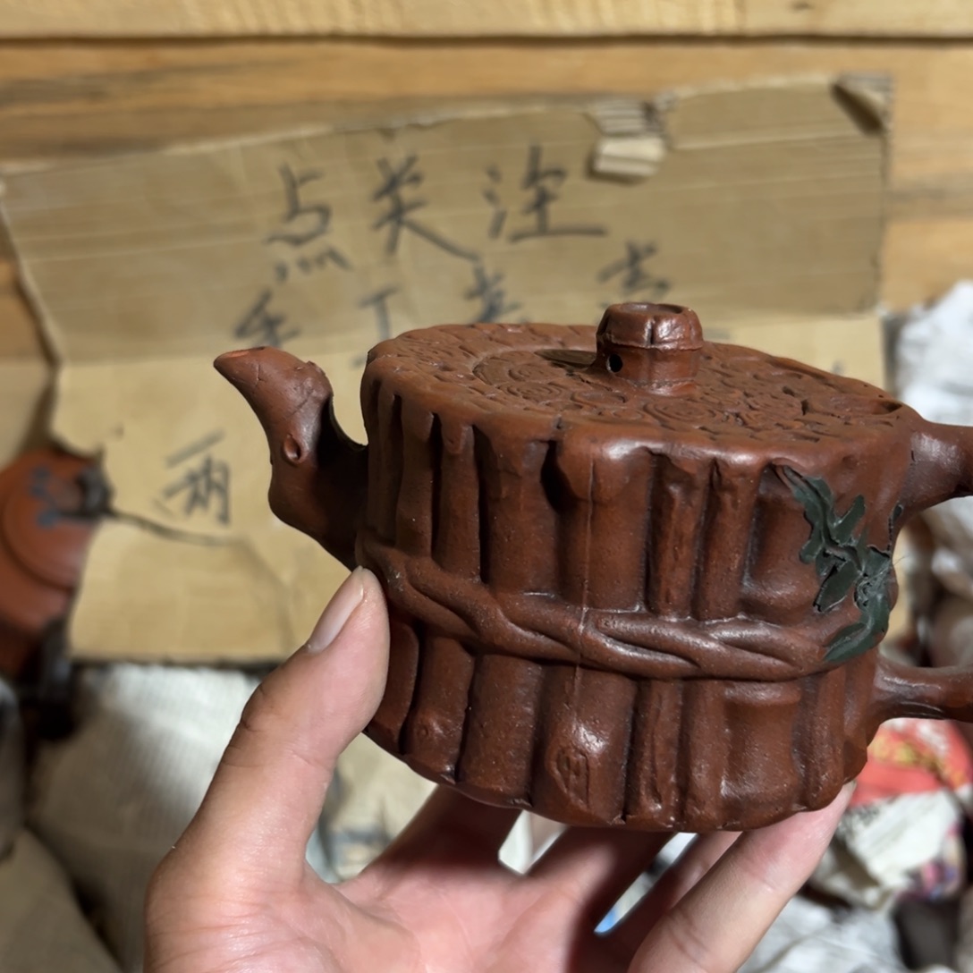 茶壶紫砂老厂紫砂壶一件！