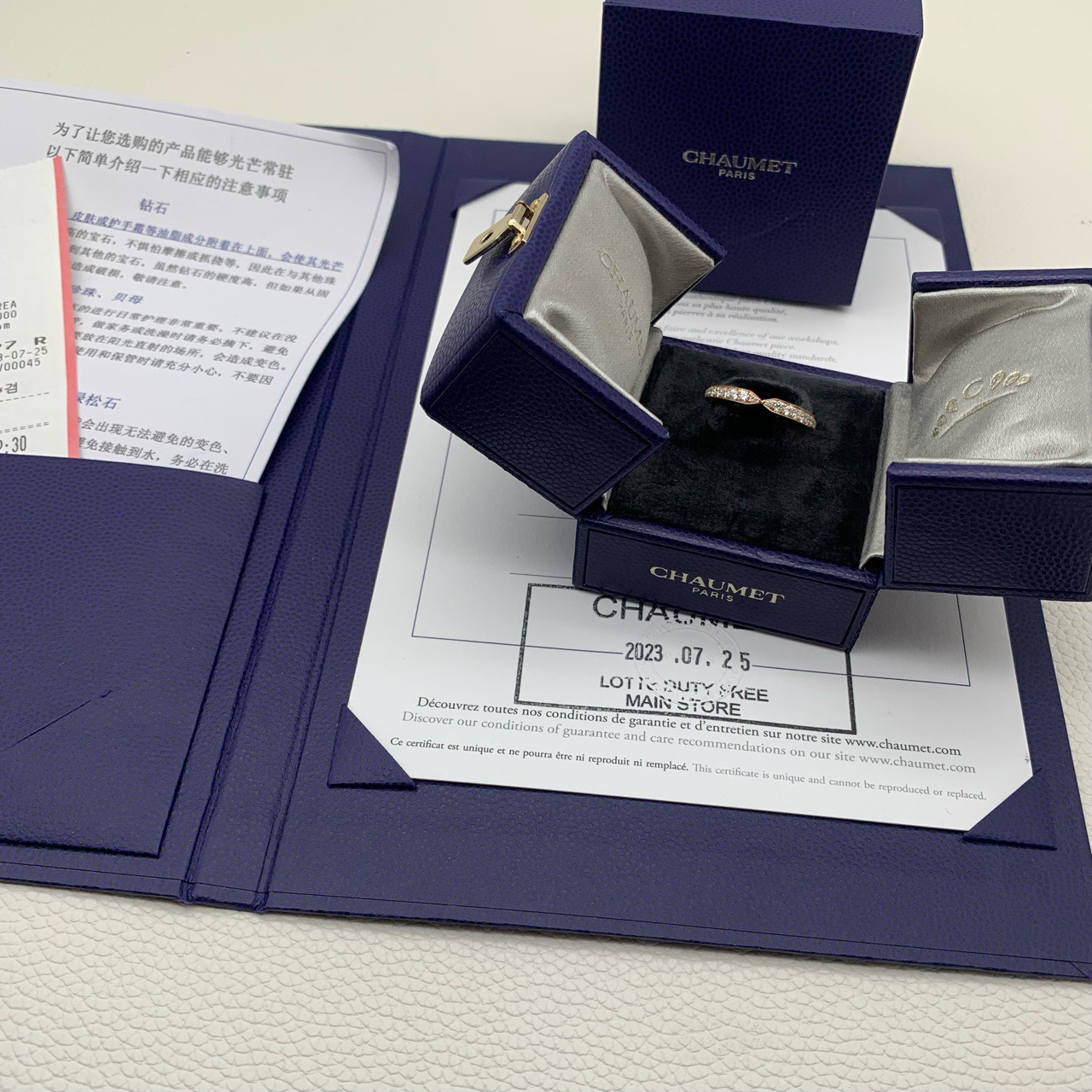 99新 Chaumet/尚美 23年 尚美戒指 54码 玫瑰金 钻总重0.38克拉