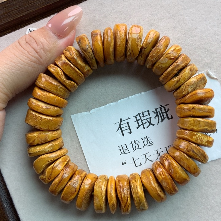 蜜蜡珠宝奇石未镶嵌27