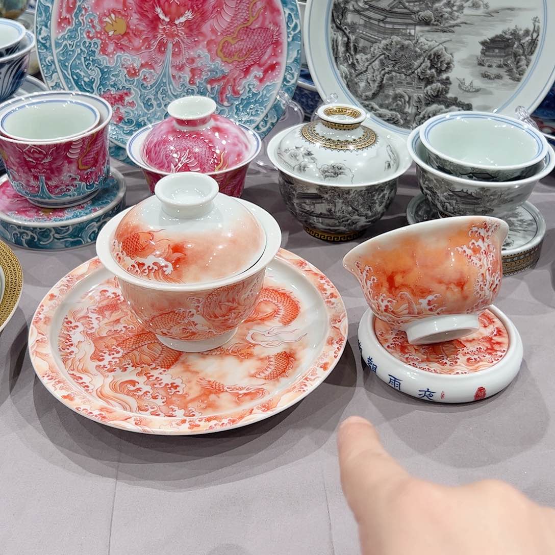 景德镇陶瓷学院等单位