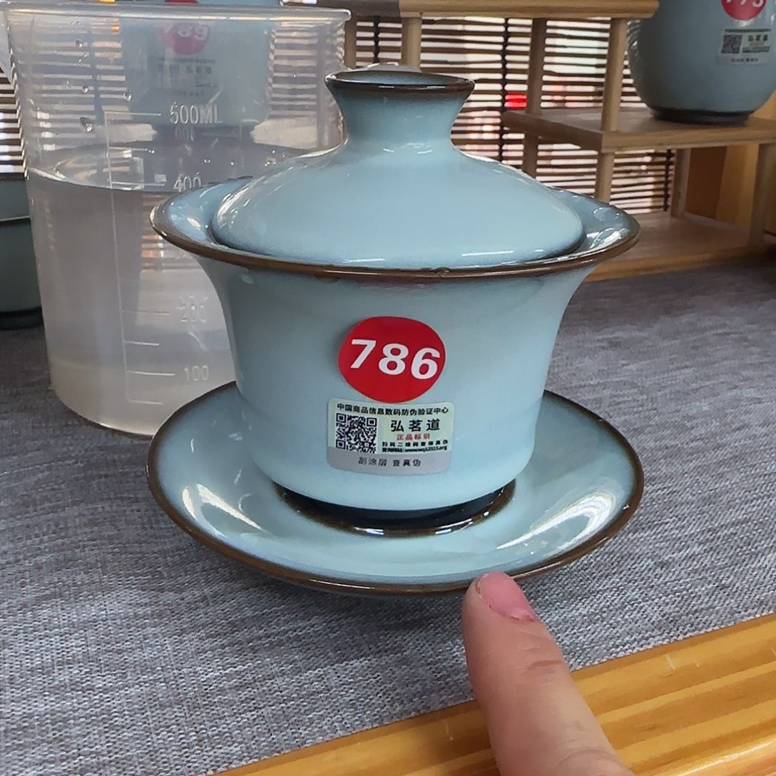 瓷片全品发货。。。，，，