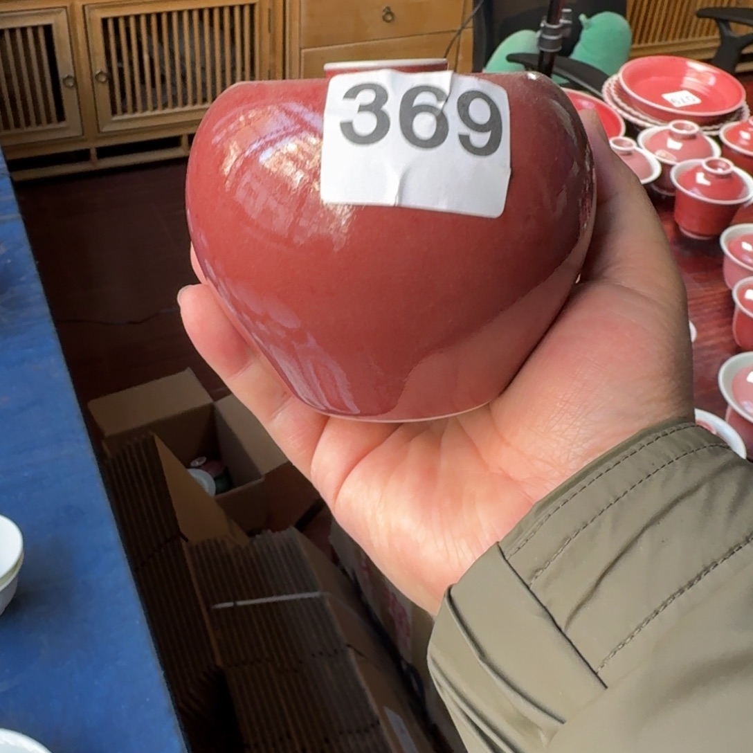 豇豆红苹果尊啊啊啊啊啊啊