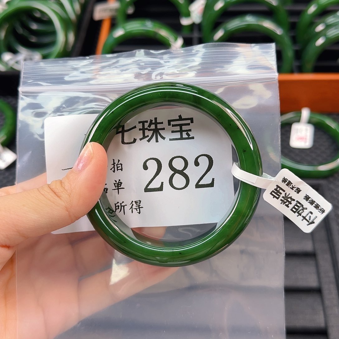 未镶嵌手镯和田玉手镯56 282