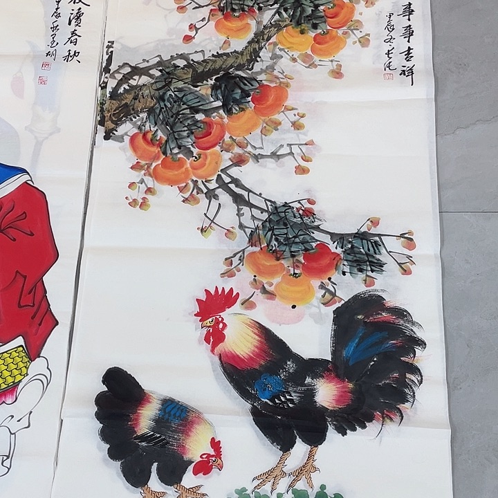 国画只重中之重重中之重