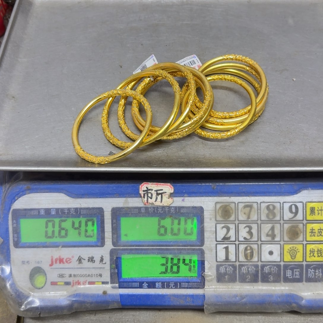 1***8034 铜器888888588858888