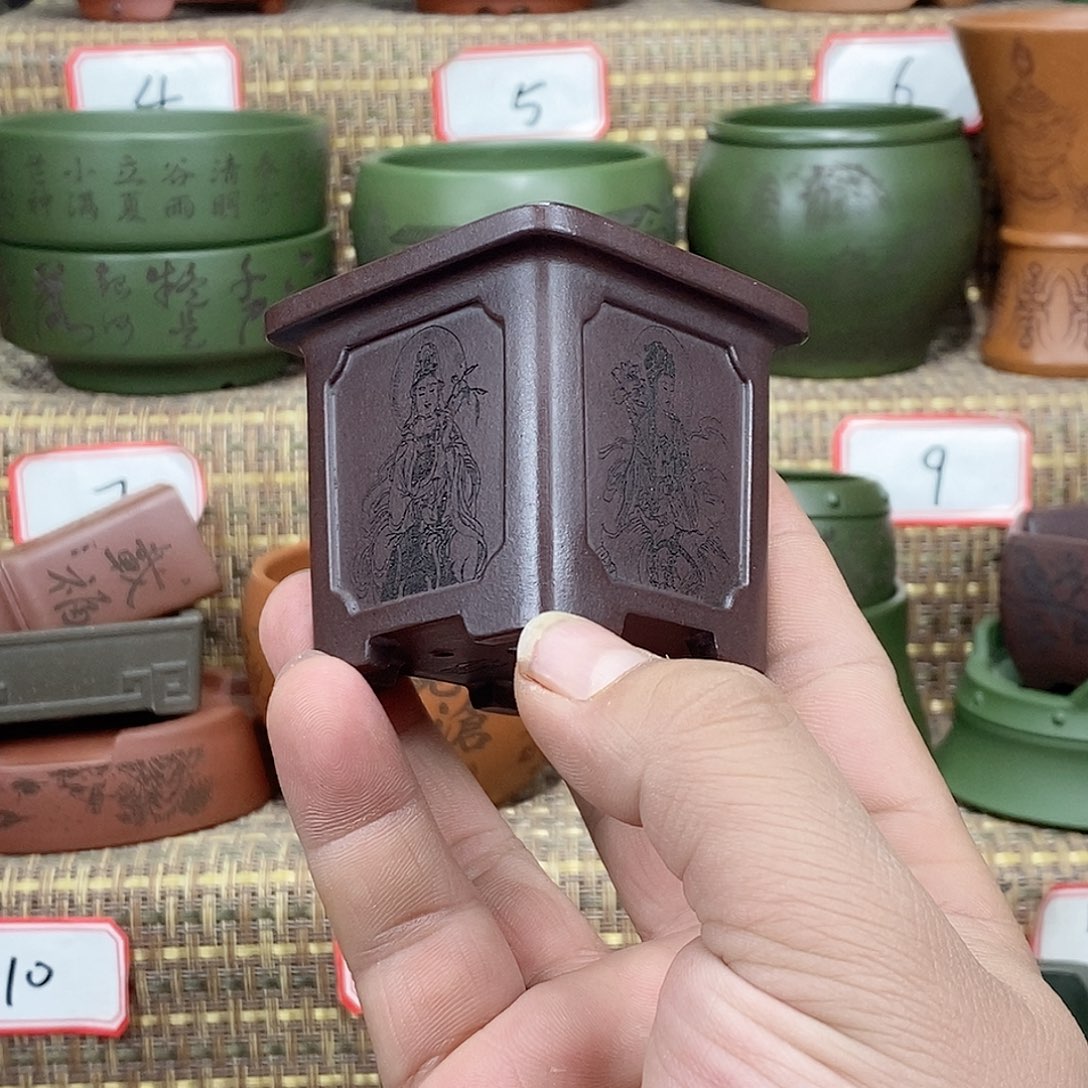 紫砂花盆你不来就