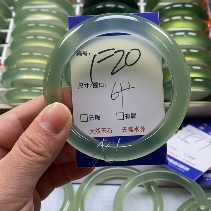 蛇纹石玉手镯未镶嵌瑄*麻