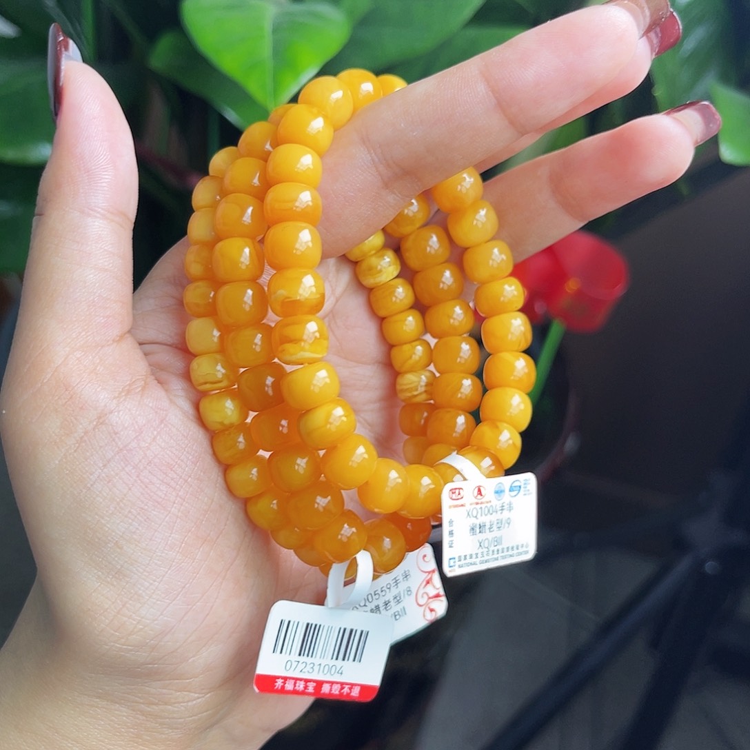 琥珀手链未镶嵌多样性发其一 9m