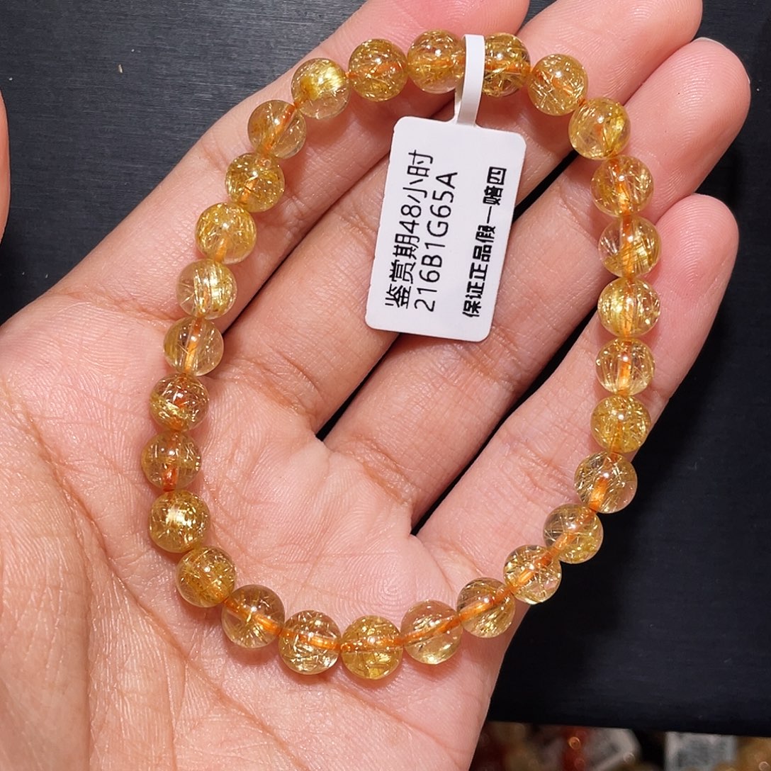 z***e未镶嵌发晶手链透体发晶6.9mm