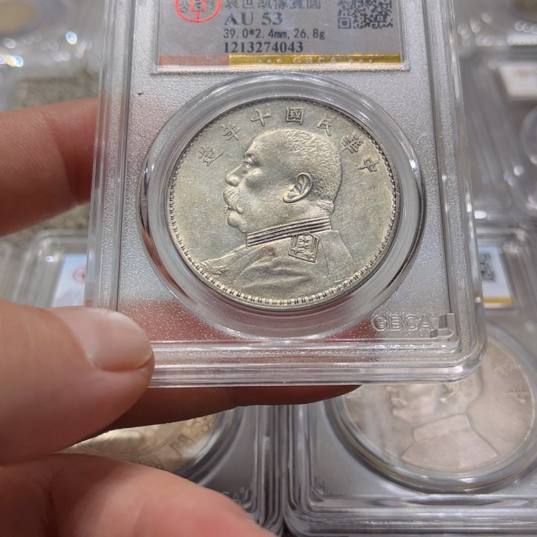 银荒**泉皖韵大头银币一枚4043