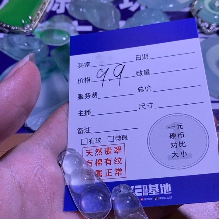 吊坠百搭男女款多样性发其一