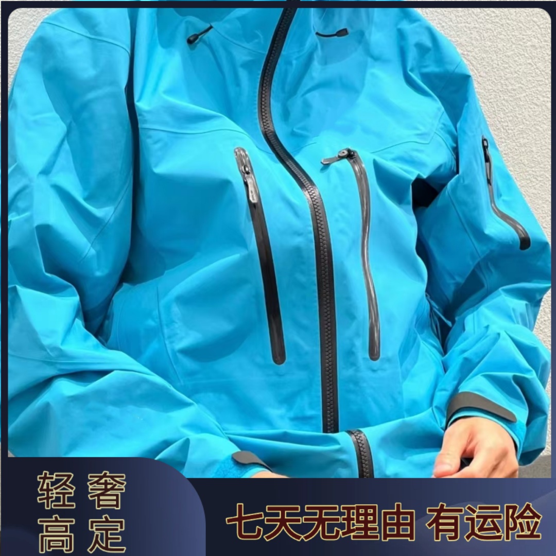 （专属链接）sv户外防水防风连帽硬壳冲锋衣 9