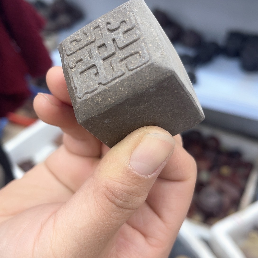 紫砂茶壶宜兴紫砂壶瑕疵