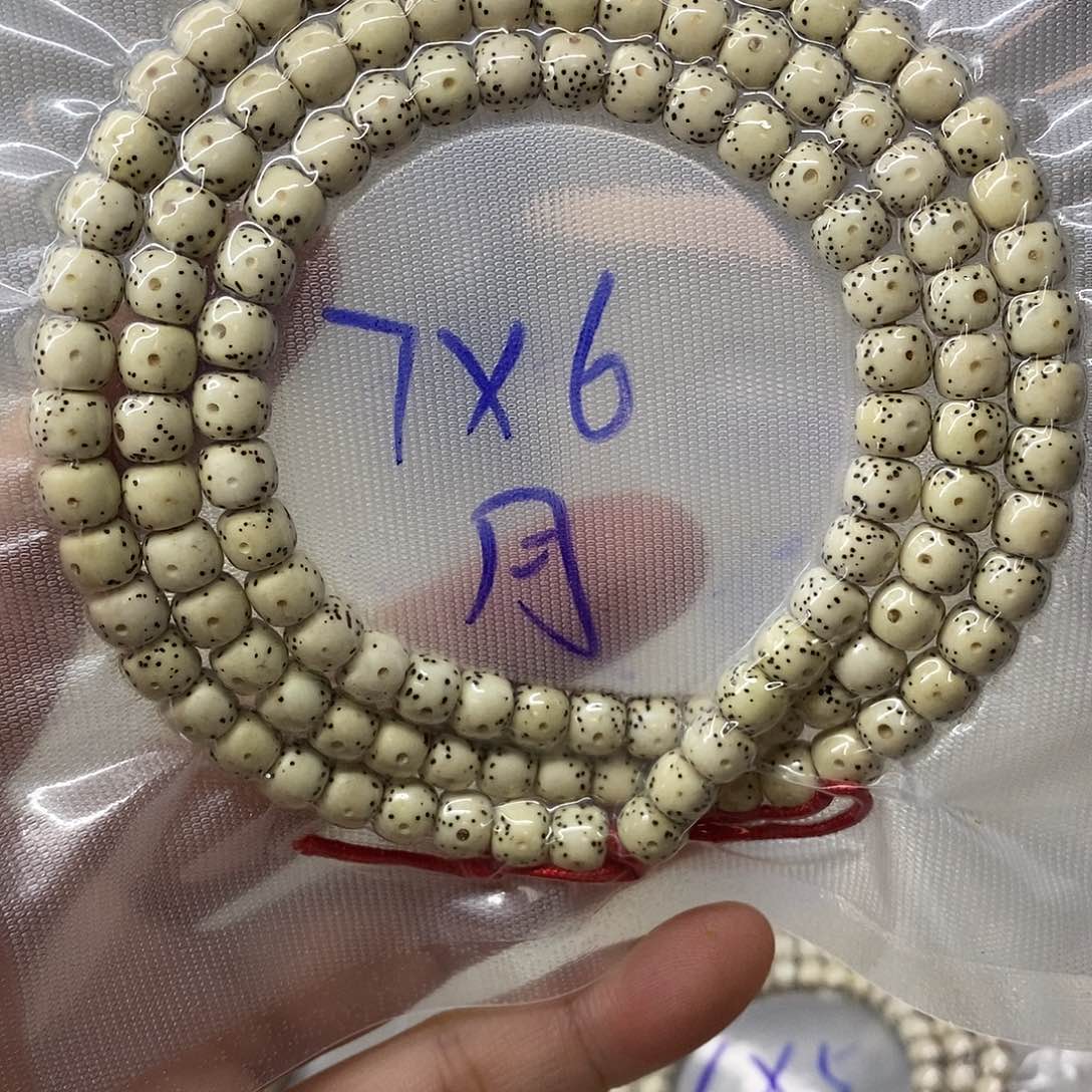 吊坠星月菩提9999999999999