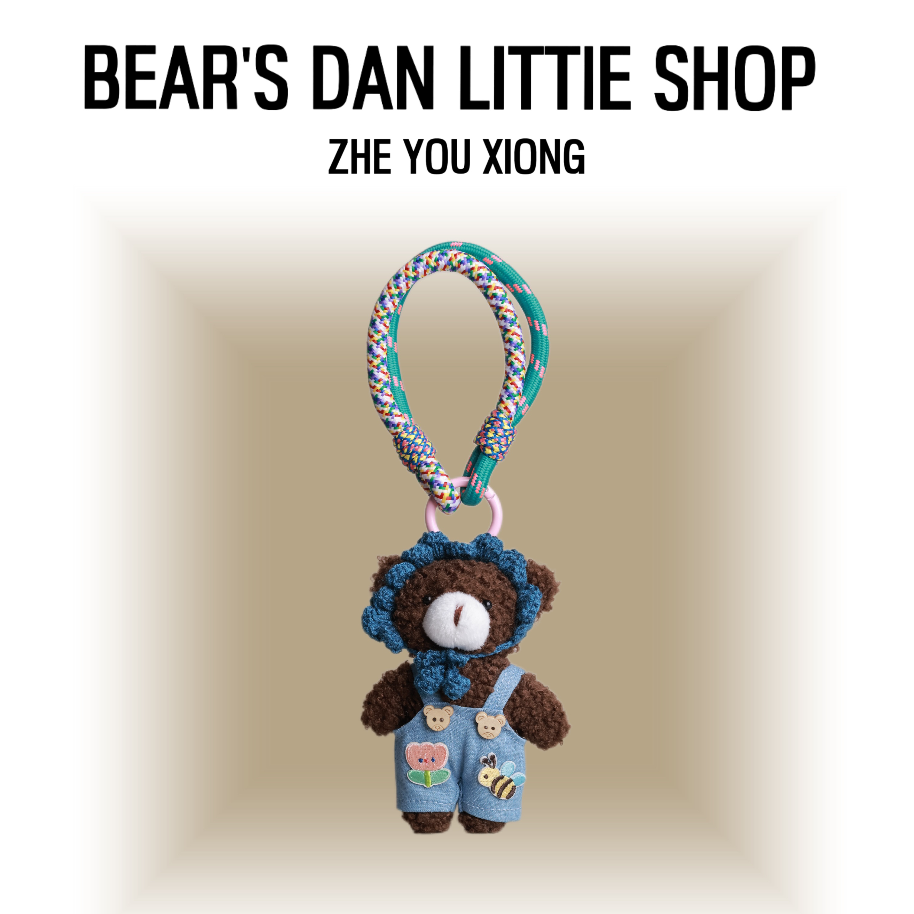 This is Bear•设计师原创包包挂件/手机挂饰/车挂/蜜蜂背带裤A031