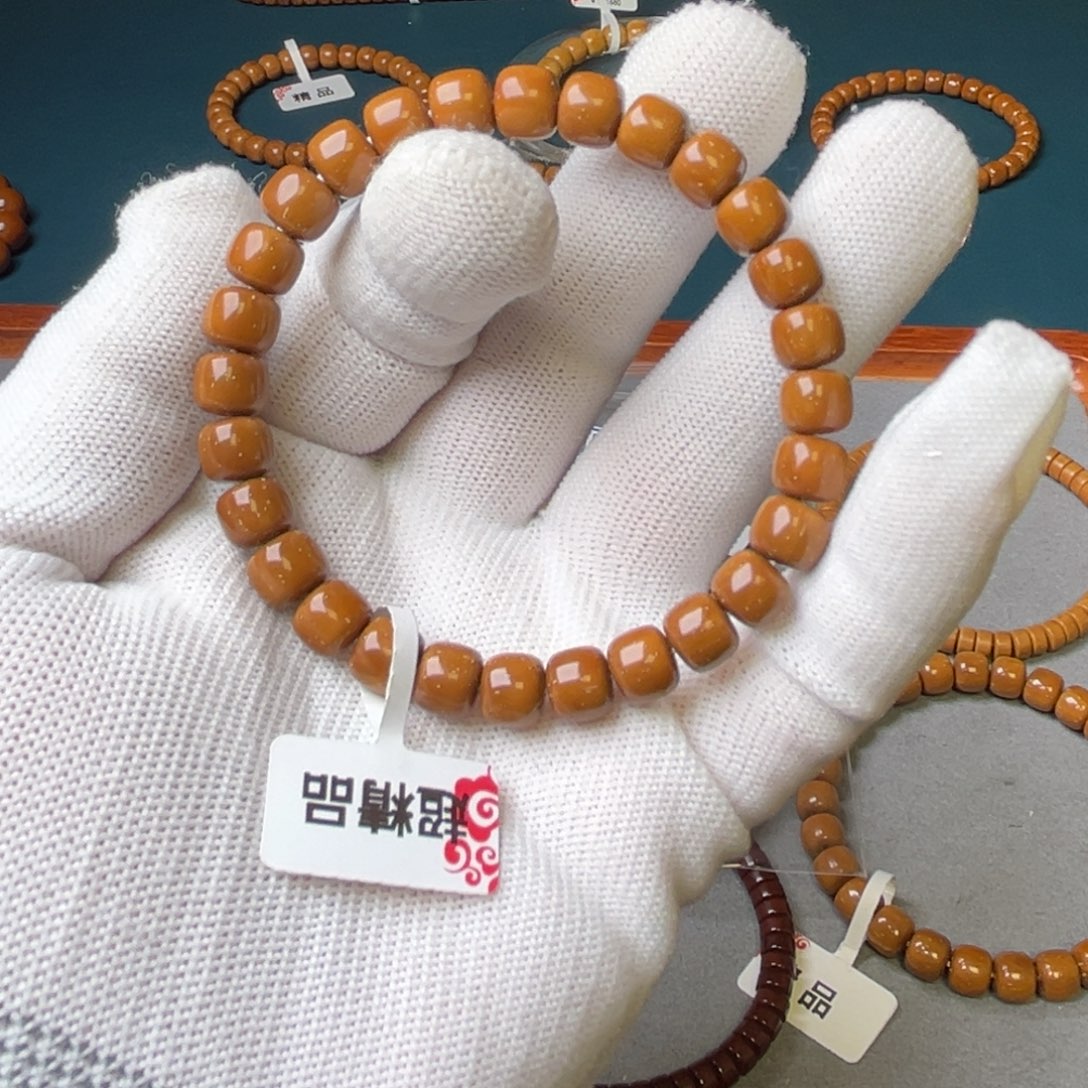 紫金鼠手串8.4尺超精品实心鼠