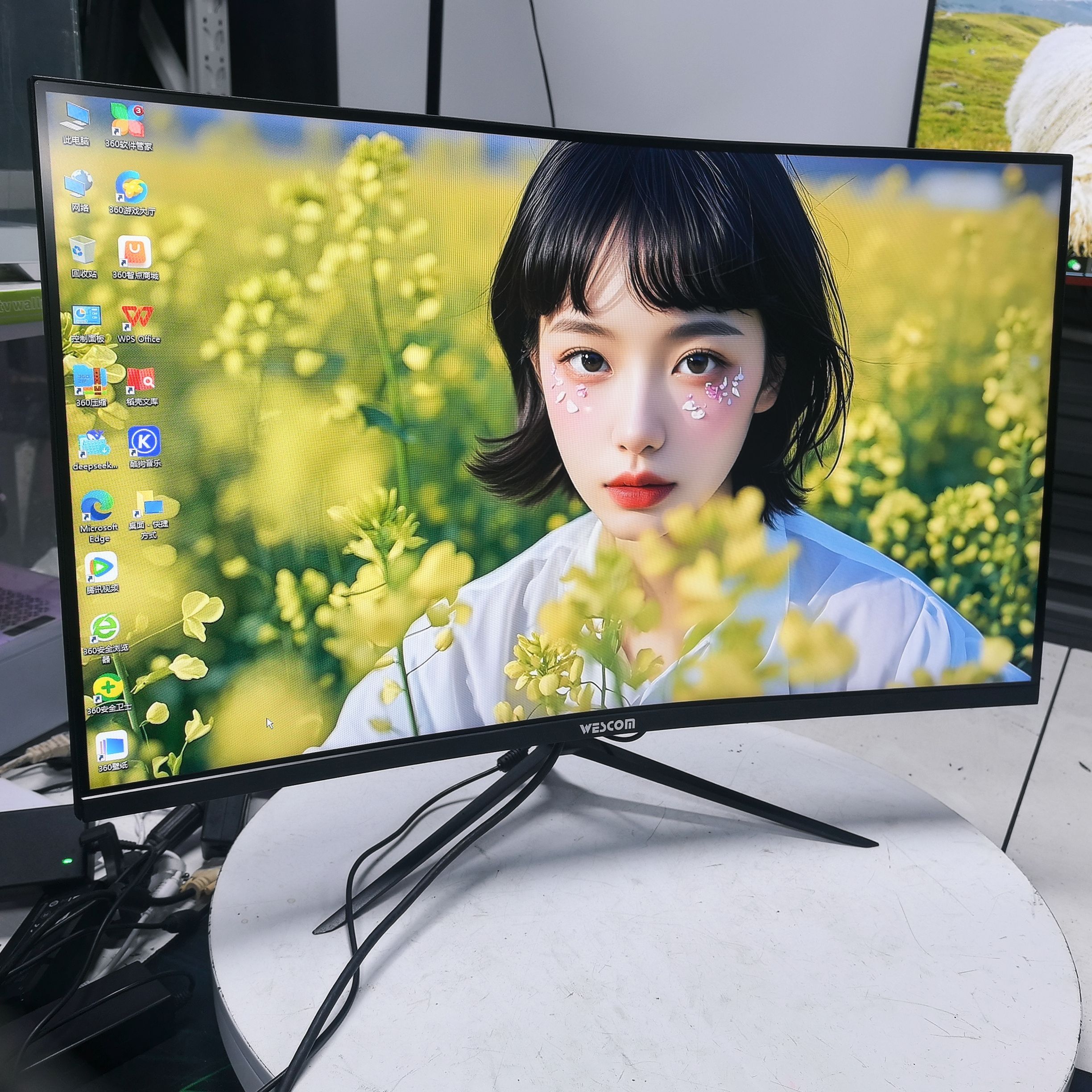 8新  WESCOM32寸1K240HZ 电竞显示器 默认DP/HDMI 