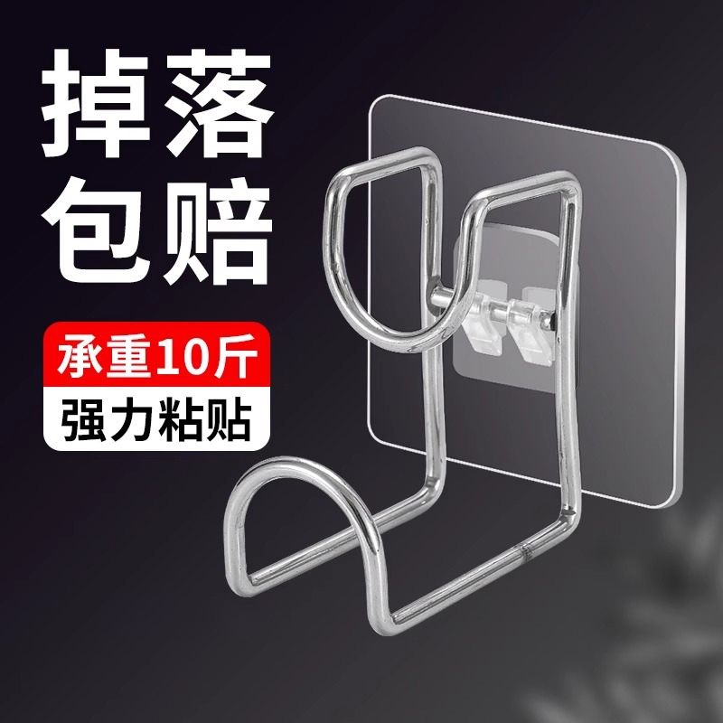 不锈钢盆钩脸盆挂钩收纳架沥水篮脸盆卫生间收纳壁挂式免打孔挂钩