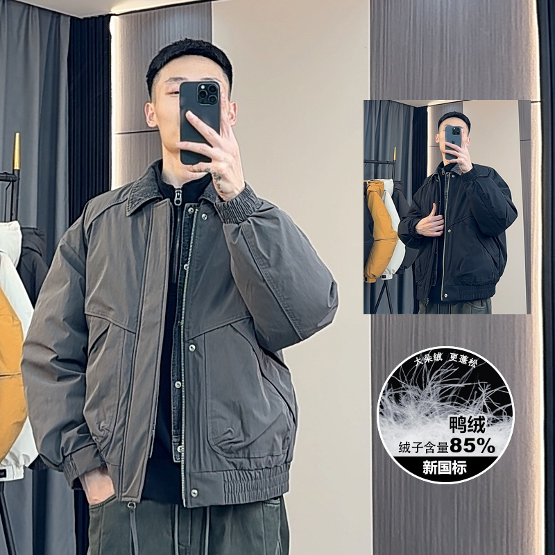 【设计师款假两件羽绒服】男士冬季保暖时尚潮流百搭痞帅羽绒服外套