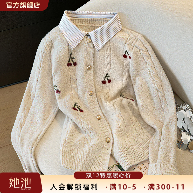 丝柏舍假两件毛衣2025秋装新款女装拼接单排扣长袖上衣S53X6266M