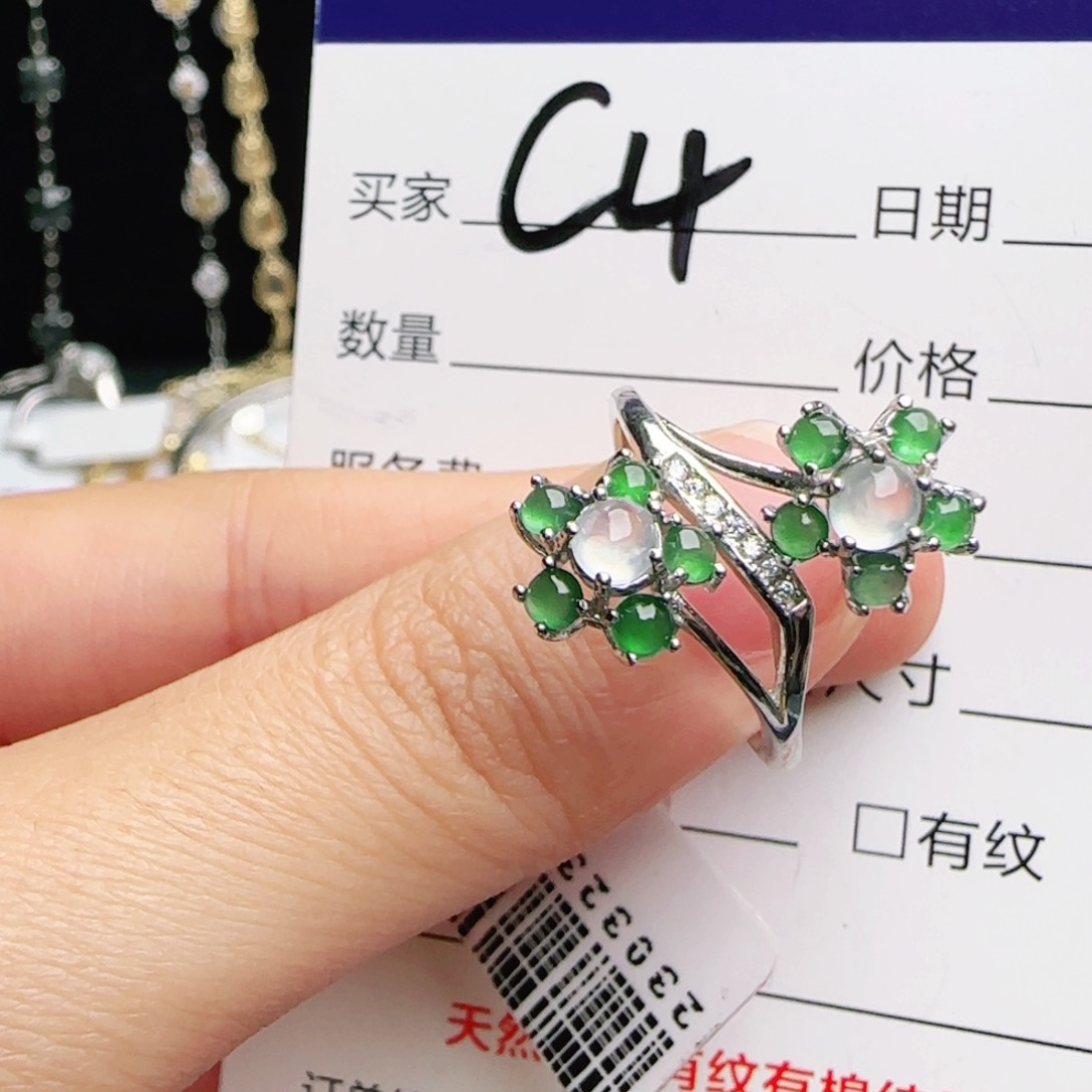 银S925镶嵌手链翡翠