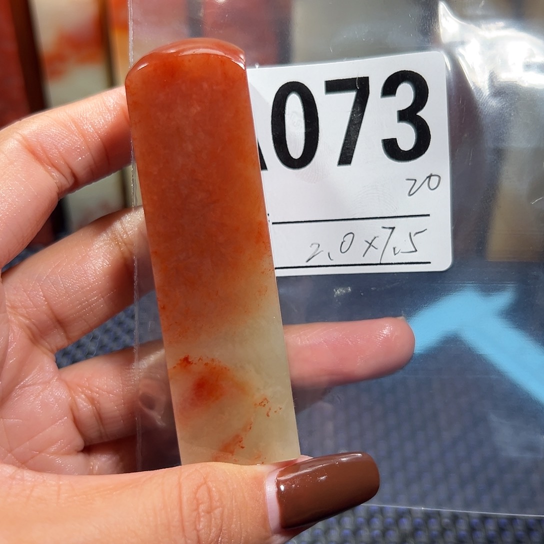【闪购商品】寿山石印石燕**月老挝石