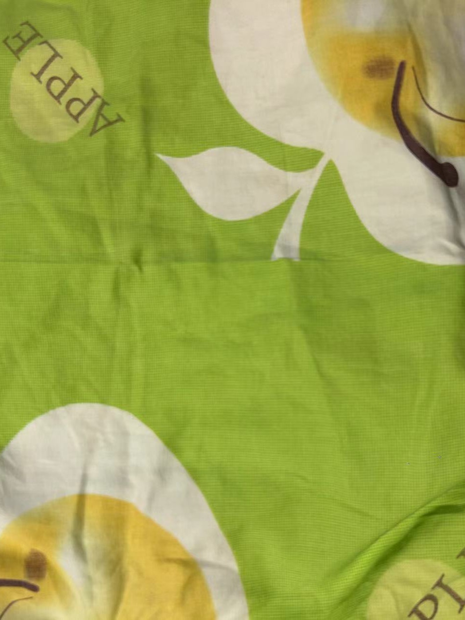 直播间特卖床品不在直播间不要下单 潮流轻奢