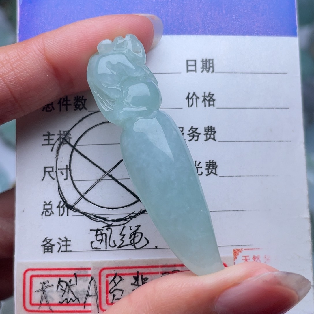 翡翠未镶嵌颈饰吊坠