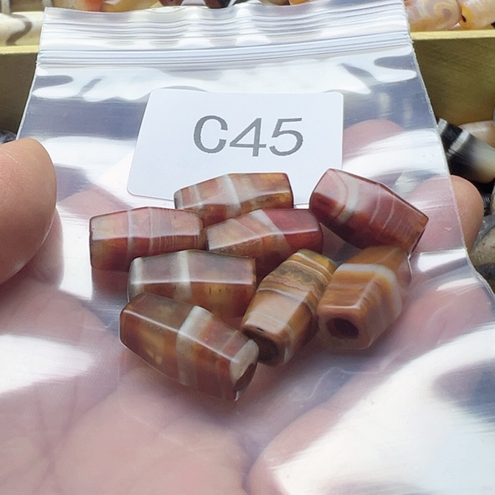 勾***践玛瑙/玉髓未镶嵌手链