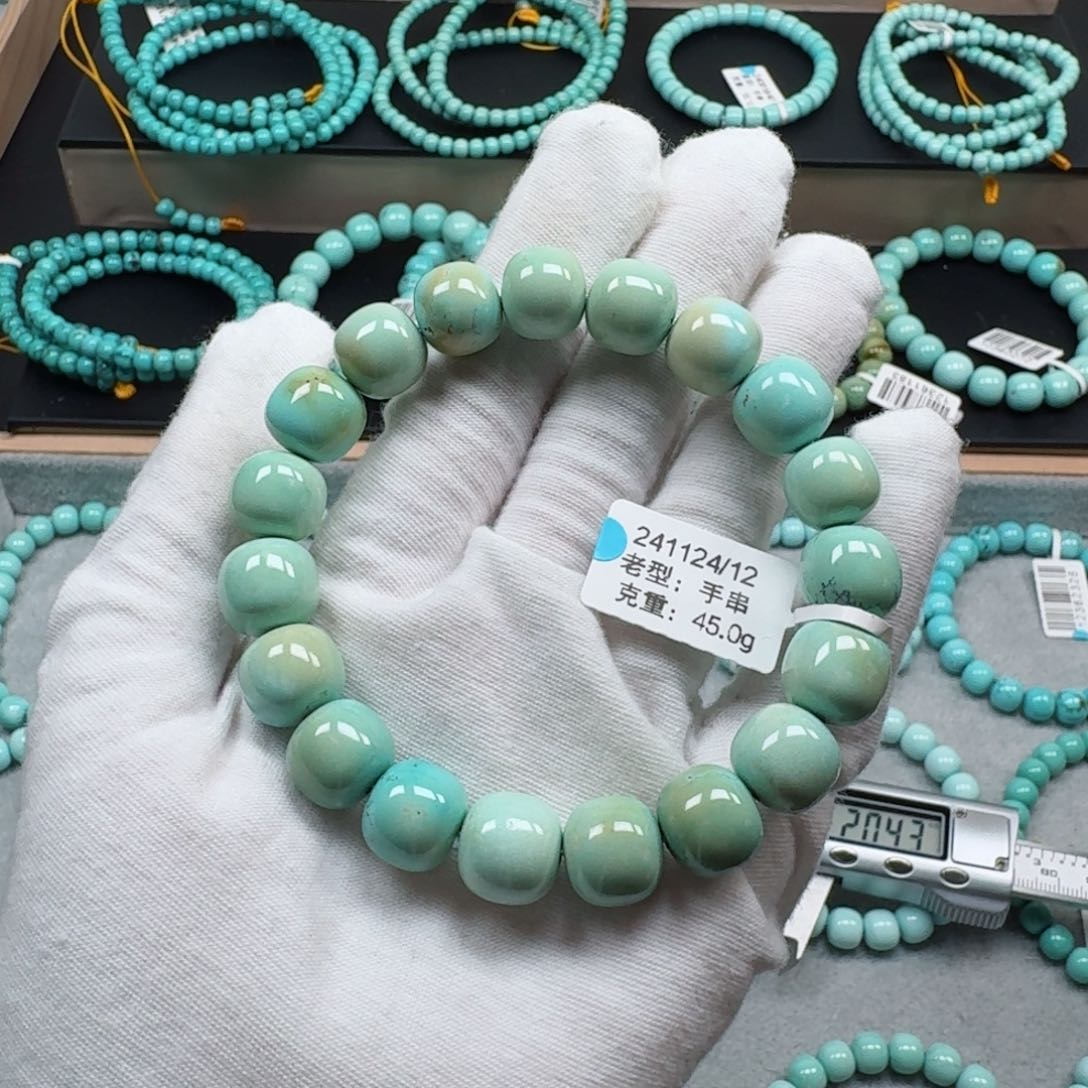 绿松石挂件未镶嵌