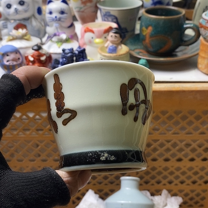 林*鑫日本回流精品瓷器