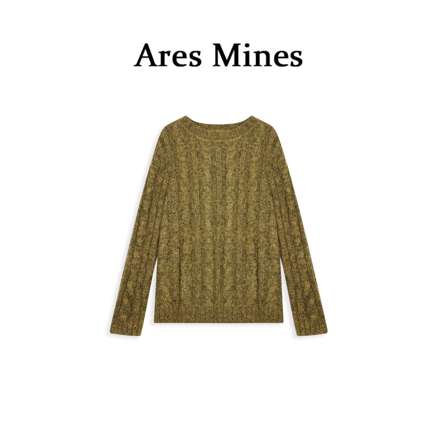 【盛朗熙Ares Mines】糖渍青梨 绞花工艺混纱圆领宽松针织毛衣女