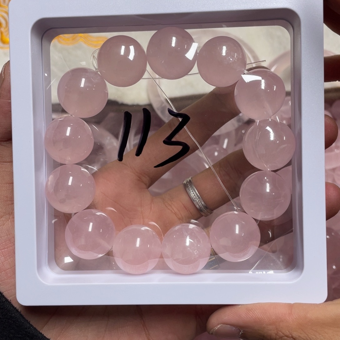 水晶天然莫粉手串未镶嵌