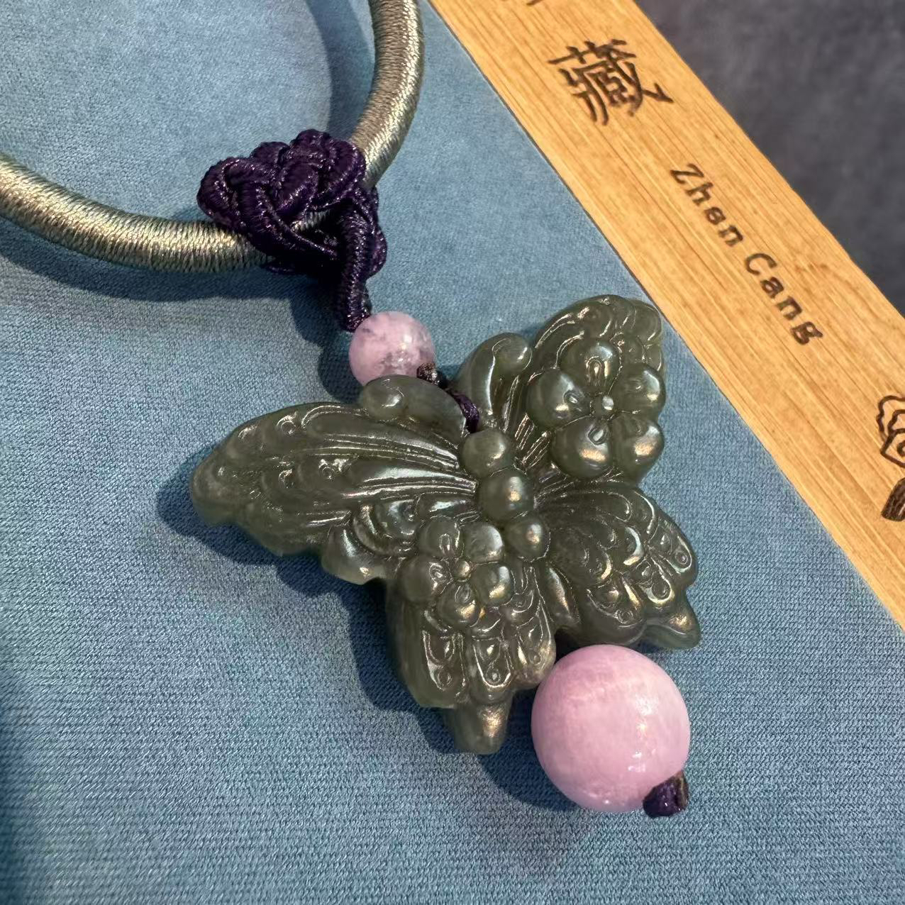 【大甜原创定制】和田玉且末蓝福气满满蝴蝶吊坠中式风格圣诞专属款