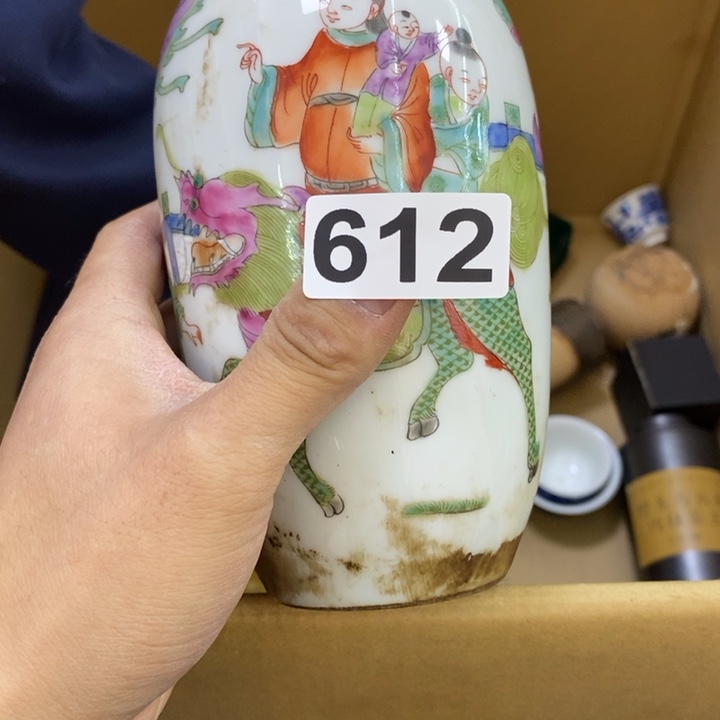瓷片哦哦哦哦哦哦哦哦哦哦
