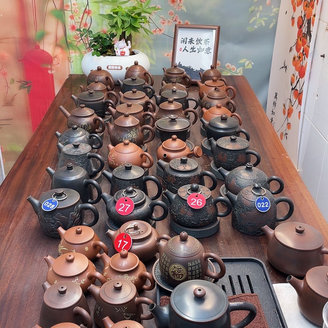 精***师福利款无礼盒原矿泥