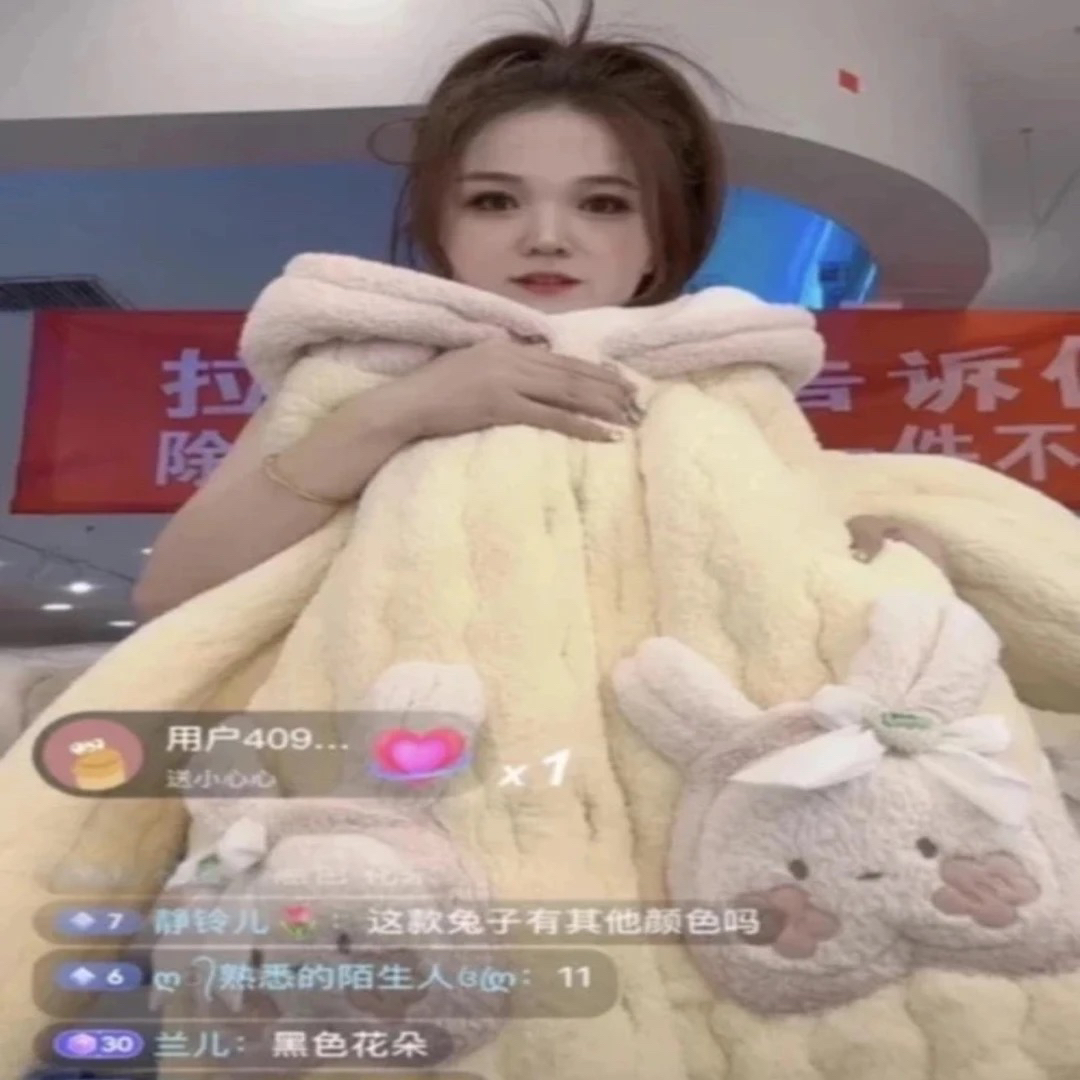 605款可爱亲子连帽款保暖冬季加厚家居服